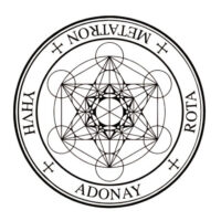 custodi-registri-akashici-fratellanza-bianca Sigillo dell'Arcangelo Metatron dei custodi dei registri akashici con il Cubo e i nomi sacri Adonay e YHVH per la protezione dei Registri Akashici.